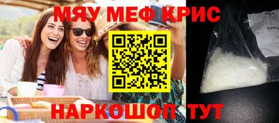 марихуана Апрелевка
