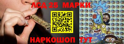 марихуана Апрелевка