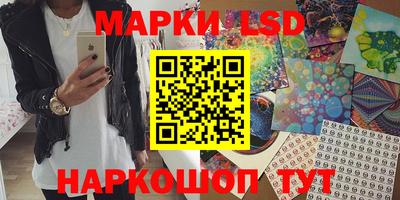 мефедрон Аргун