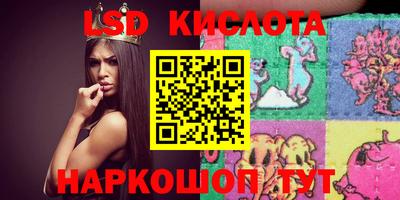 мефедрон Аргун