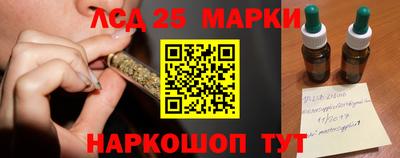 дистиллят марихуана Апшеронск