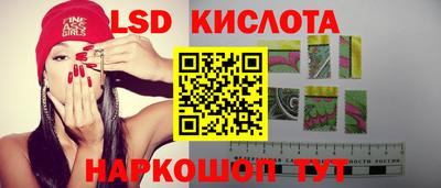 мефедрон Аргун