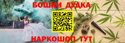 мефедрон Аргун