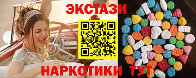 дистиллят марихуана Апшеронск