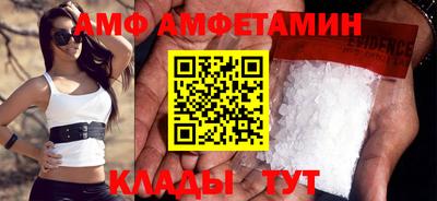дистиллят марихуана Апшеронск