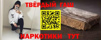 мефедрон Аргун