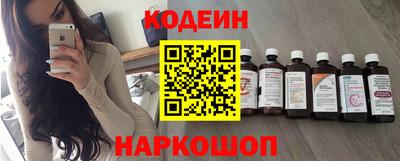 марихуана Апрелевка