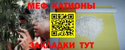 марихуана Апрелевка